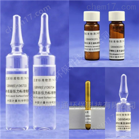 午夜谍影电视剧插曲你欠我有多少